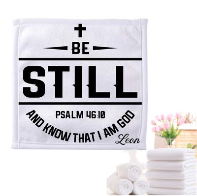 Personalized Towels with Custom Name and Bible verse | Monogram Towels with Scripture Verse