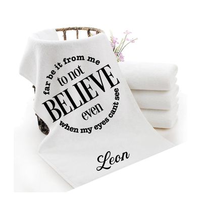 Personalized luxury towels with custom name and faith-filled scripture verse