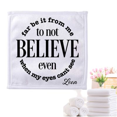Personalized Towels with Custom Name and Bible verse | Monogram Towels with Scripture Verse