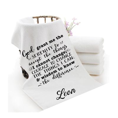 Personalized luxury towels with custom name and faith-filled scripture verse