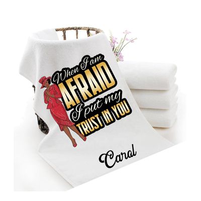 Personalized luxury towels with custom name and faith-filled scripture verse