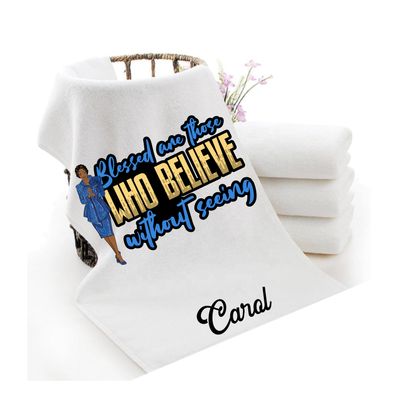 Personalized luxury towels with custom name and faith-filled scripture verse