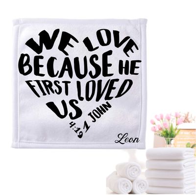Personalized luxury towels with custom name and faith-filled scripture verse