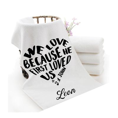 Personalized Towels with Custom Name and Bible verse | Monogram Towels with Scripture Verse