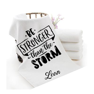 Personalized luxury towels with custom name and faith-filled scripture verse