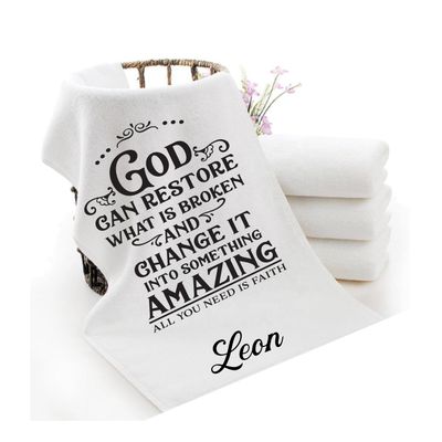 Personalized luxury towels with custom name and faith-filled scripture verse