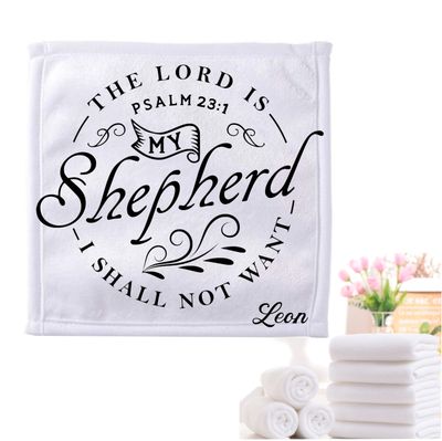 Personalized Towels with Custom Name and Bible verse | Monogram Towels with Scripture Verse