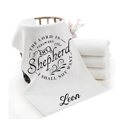 Personalized luxury towels with custom name and faith-filled scripture verse