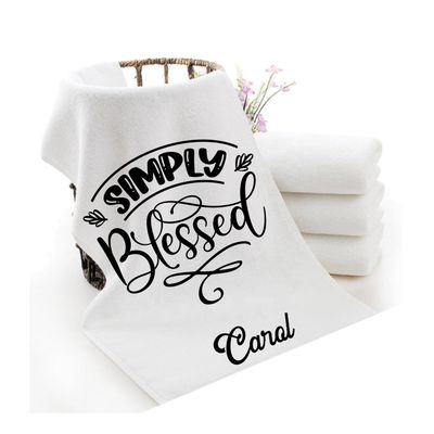 Personalized luxury towels with custom name and faith-filled scripture verse