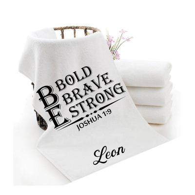 Personalized luxury towels with custom name and faith-filled scripture verse