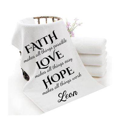 Personalized luxury towels with custom name and faith-filled scripture verse