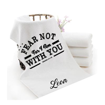Personalized luxury towels with custom name and faith-filled scripture verse