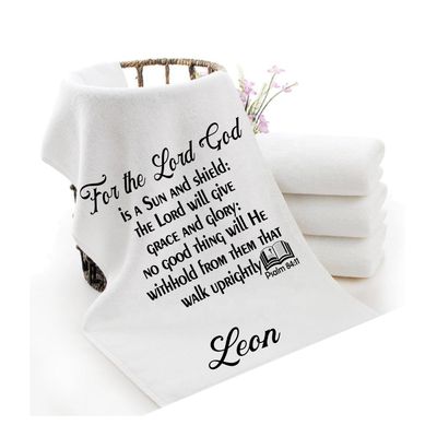 Personalized luxury towels with custom name and faith-filled scripture verse