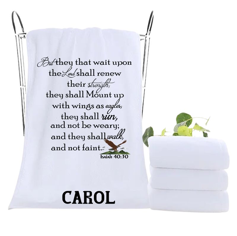 Personalized luxury towels with custom name and faith-filled scripture verse