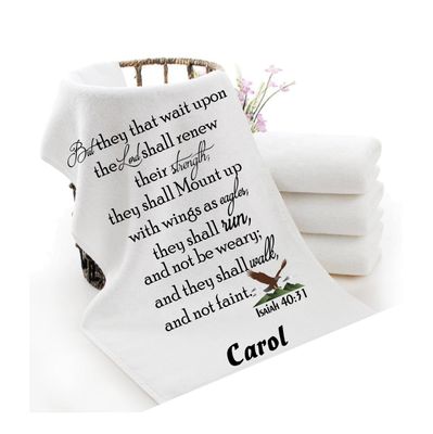 Personalized luxury towels with custom name and faith-filled scripture verse