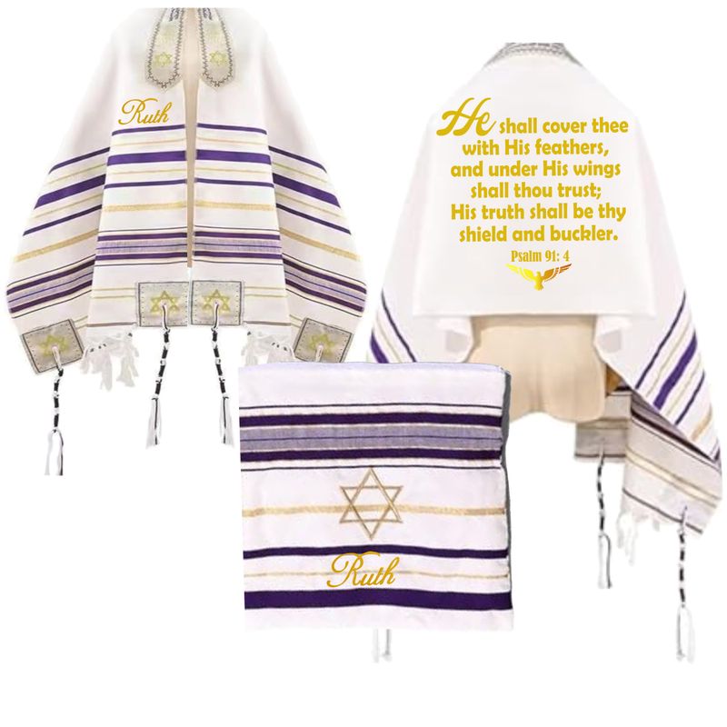 Personalized Prayer Shawl with Name & Scripture | Christian Messianic Tallit | Faith-Inspired Comfort Gift for Men & Women Personalized Christian prayer shawl with custom name, scripture verse, and matching pouch – crafted for worship and comfort