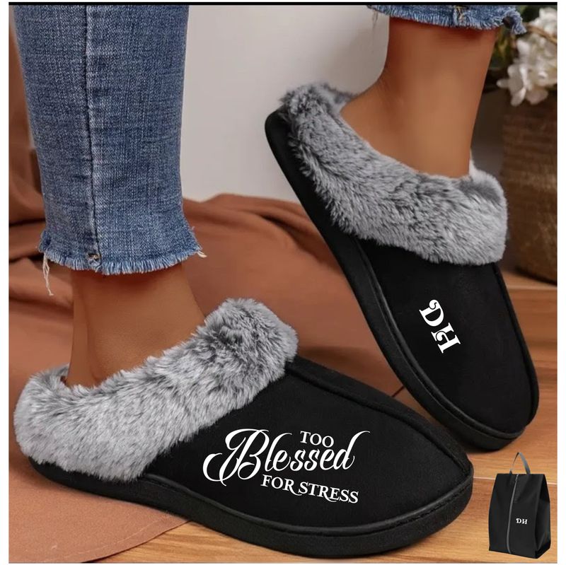 Soft, personalized indoor slippers with custom name. Let every step be a blessing.
