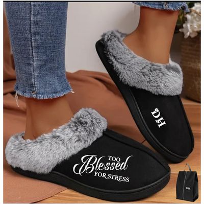 Soft, personalized indoor slippers with custom name. Let every step be a blessing.