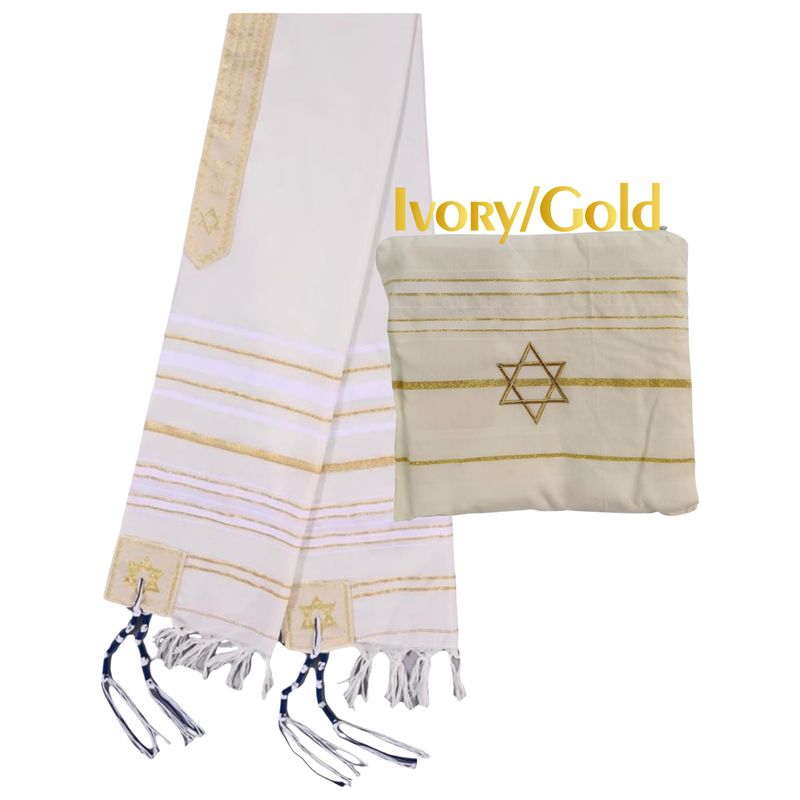 Customized Prayer Shawl with Name & Scripture| Christian-Messianic Tallit| Personalized Prayer Shawl & Pouch| Personalized Christian Prayer Wrap| Christian Comfort Gift