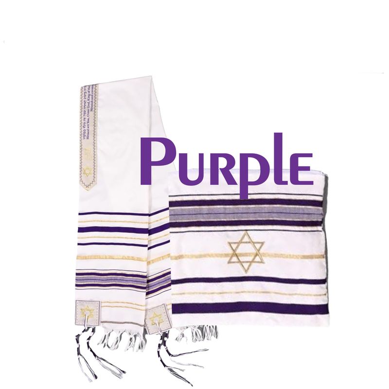 Personalized Prayer Shawl with Name & Scripture | Christian Messianic Tallit | Faith-Inspired Comfort Gift for Men & Women
