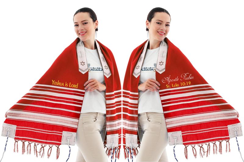 Personalized Prayer Shawl with Name & Scripture | Christian Messianic Tallit | Faith-Inspired Comfort Gift for Men & Women Personalized Prayer Shawl with Name & Scripture | Christian Messianic Tallit | Faith-Inspired Comfort Gift for Men & Women