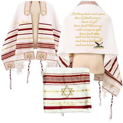 Personalized Christian prayer shawl with custom name, scripture verse, and matching pouch – crafted for worship and comfort