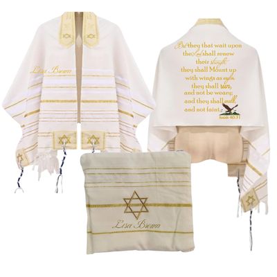 Personalized Christian prayer shawl with custom name, scripture verse, and matching pouch – crafted for worship and comfort