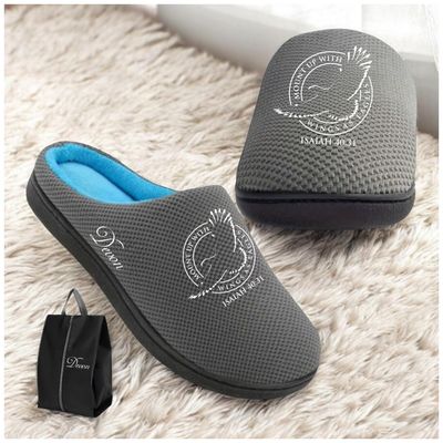 Faith-filled cozy slippers customized with your name and uplifting message