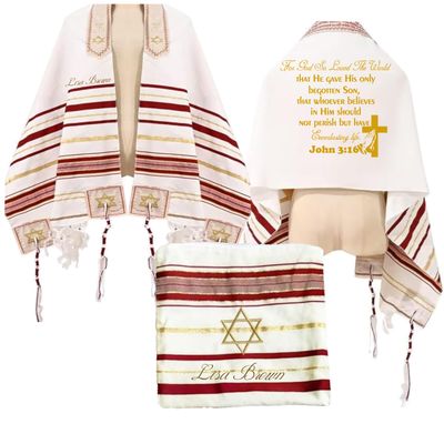 Personalized Christian prayer shawl with custom name, scripture verse, and matching pouch – crafted for worship and comfort
