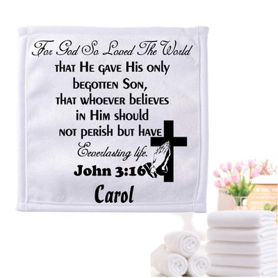 Personalized luxury towels with custom name and faith-filled scripture verse