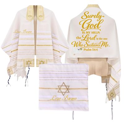 Personalized Christian prayer shawl with custom name, scripture verse, and matching pouch – crafted for worship and comfort