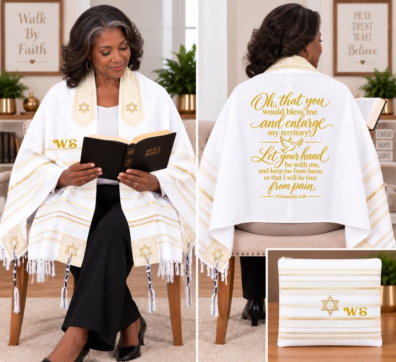 Personalized Prayer Shawl Tallit with custom name, scripture verse, and matching pouch – crafted for worship and comfort