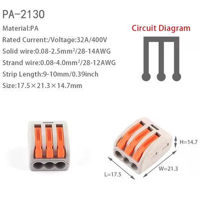 Quick Release Wago Style Connectors - 3 Way