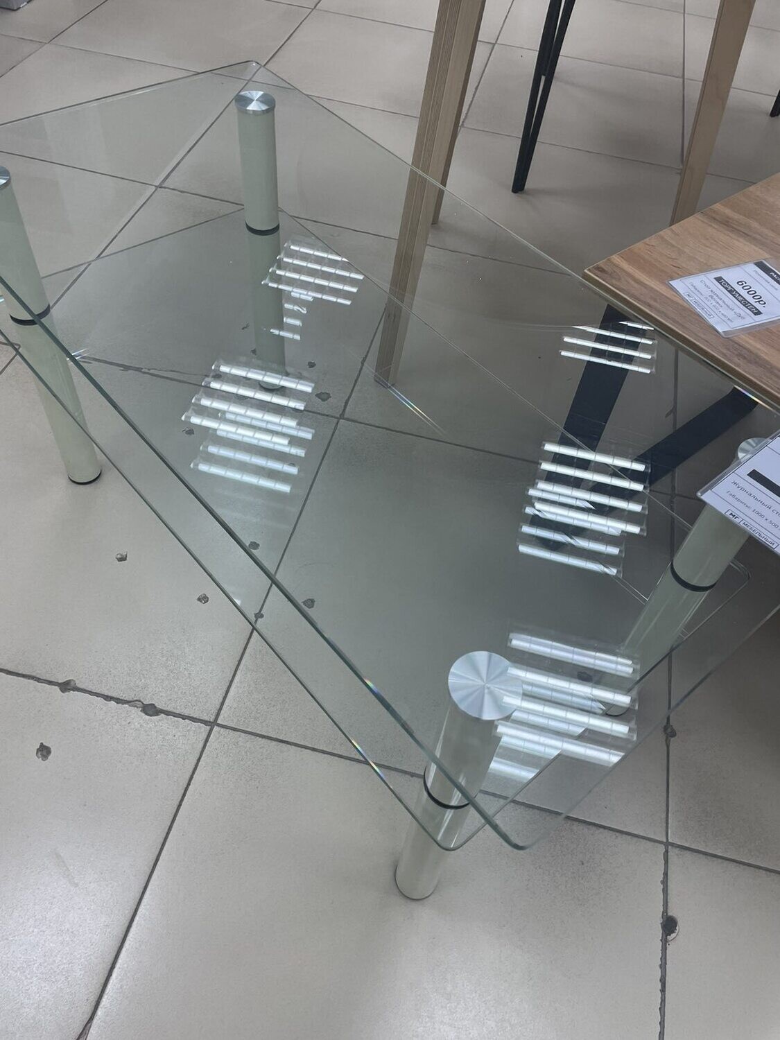Журнальный столик стекло