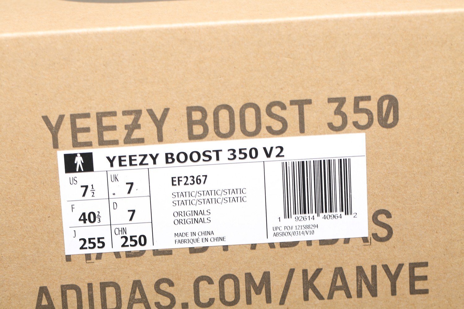 ef2367 adidas