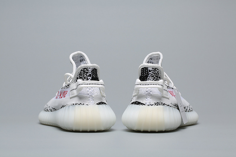 adidas yeezy boost 350 v2 zebra mens