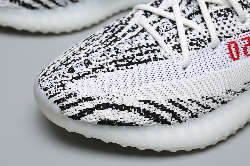 womens zebra yeezys