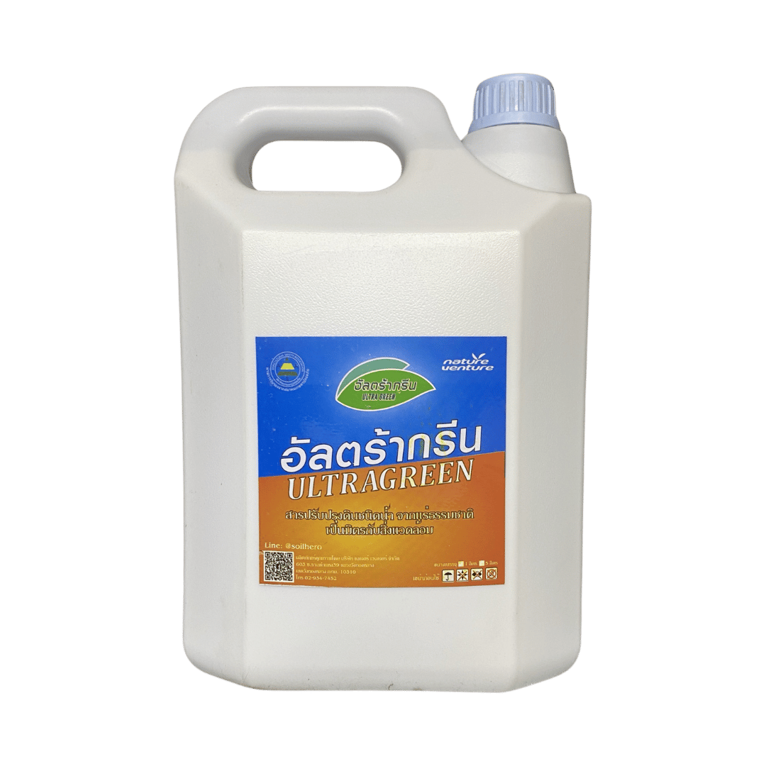 ปูนน้ำ อัลตร้ากรีน Ultregreen (5L)