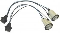 SOCKET SET-FRONT PARKING-TURN SIGNAL LAMP-WITH WIRING AND CONNECTORS-PAIR-70-E77 (#E12567)