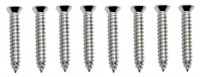 SCREW SET-DOOR SILL PLATE-8 PIECES-78-82 (#E4404) 5B4 SCREW SET-DOOR SILL PLATE-8 PIECES-78-82 (#E4404) 5B4