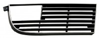GRILLE-OUTER-RIGHT-WITH CHROME EDGE-73 (#EC570)  5D2