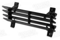 GRILLE-OUTER-RIGHT-80-82 (#E7684R)5D2 GRILLE-OUTER-RIGHT-80-82 (#E7684R)5D2