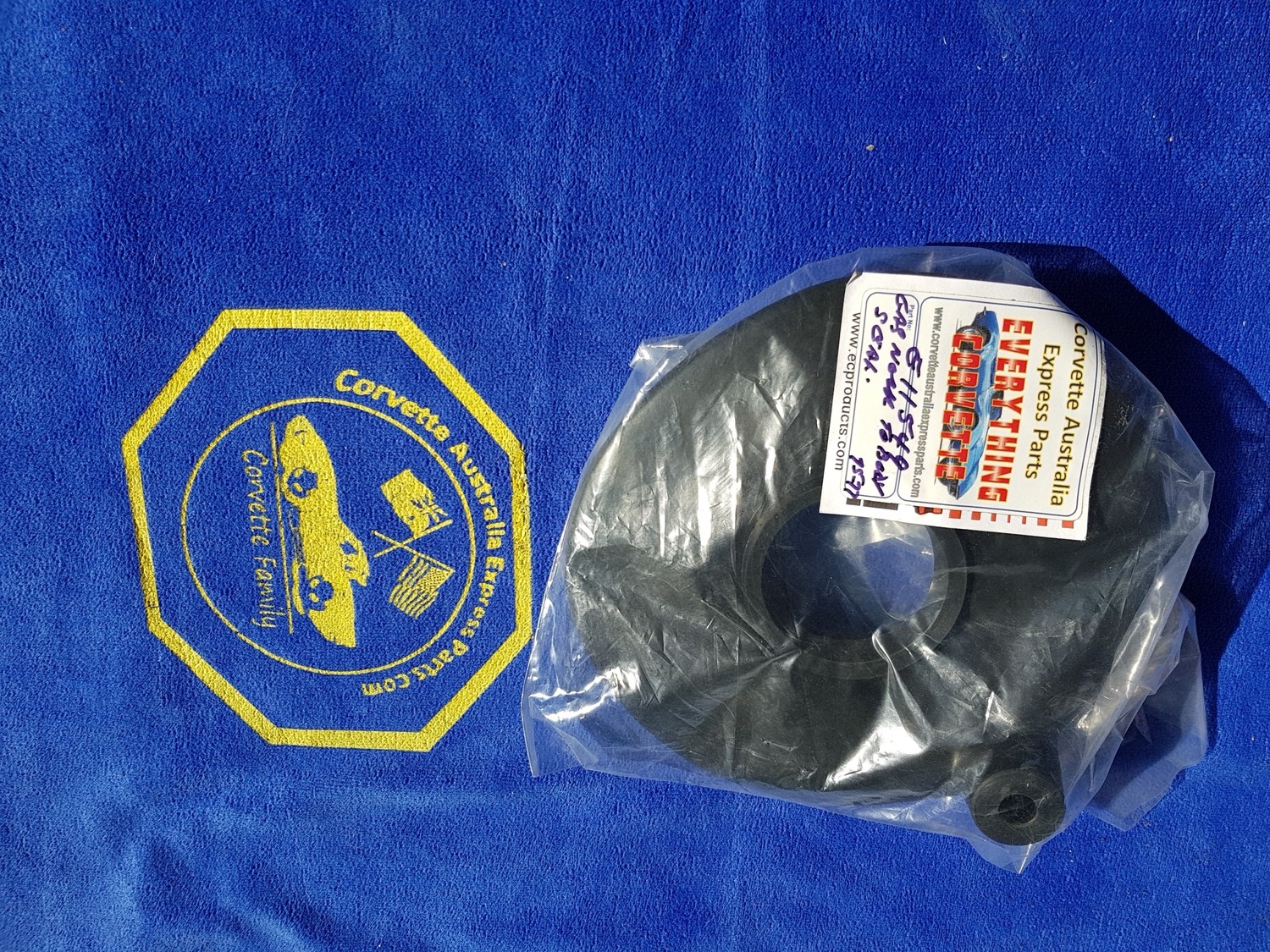 SEAL-FUEL FILLER NECK-TO BODY-75-77 (#E11549) 4D6