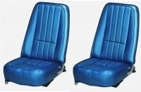 COVER-SEAT-100% LEATHER-4 PIECES-69 (#E6950)