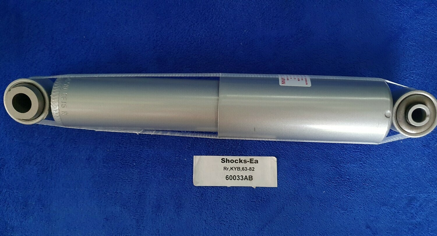 SHOCK-KYB-GAS-A-JUST-REAR-EACH-63-82 (#60033AB)