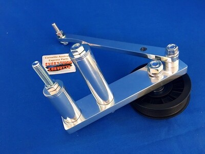 AIR PUMP DELETE PULLEY KIT-AIR PUMP ELIMINATOR-POLISHED ALUMINUM-85-91 (#E23008)