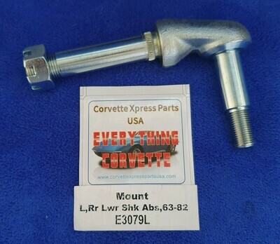 MOUNT-REAR LOWER SHOCK ABSORBER-LEFT-USA-63-82 (#E3079L) 5D4