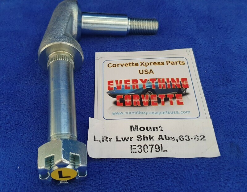 MOUNT-REAR LOWER SHOCK ABSORBER-LEFT-USA-63-82 (#E3079L) 5D4