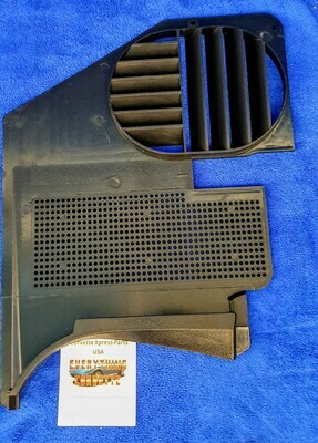 PANEL-KICK WITH VENT-BLACK-LEFT-68-77 (#E7984) 5E