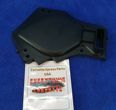 COVER-WINDSHIELD WIPER MOTOR-75-82 (#E8843) 2B5 COVER-WINDSHIELD WIPER MOTOR-75-82 (#E8843) 2B5